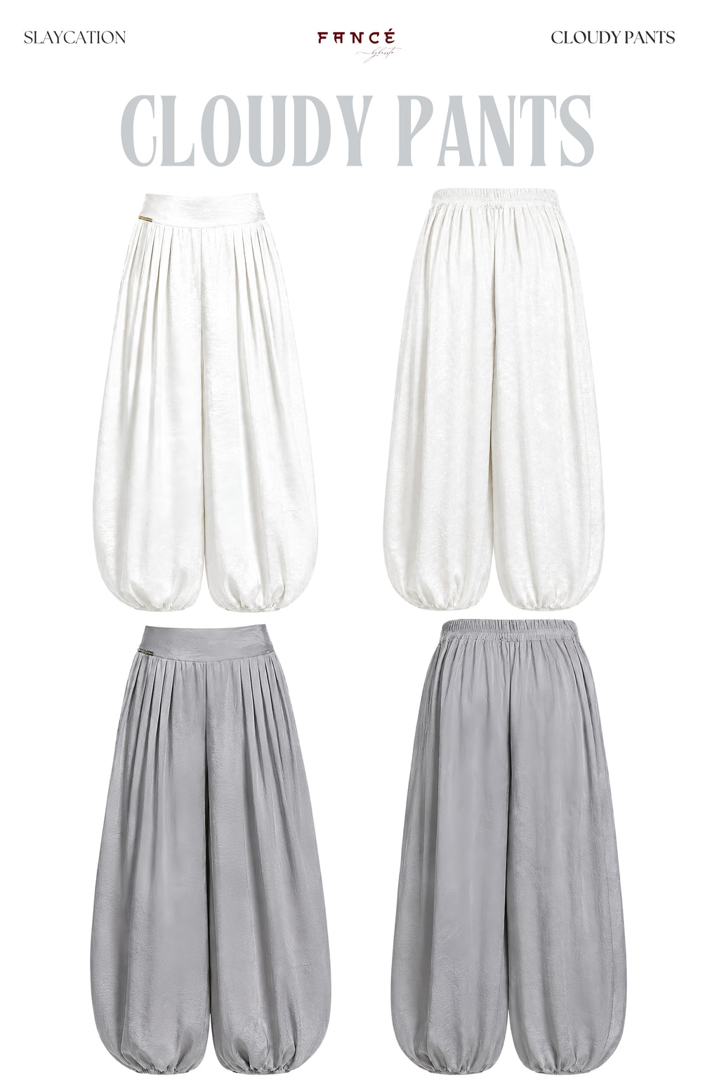 CLOUDY PANTS