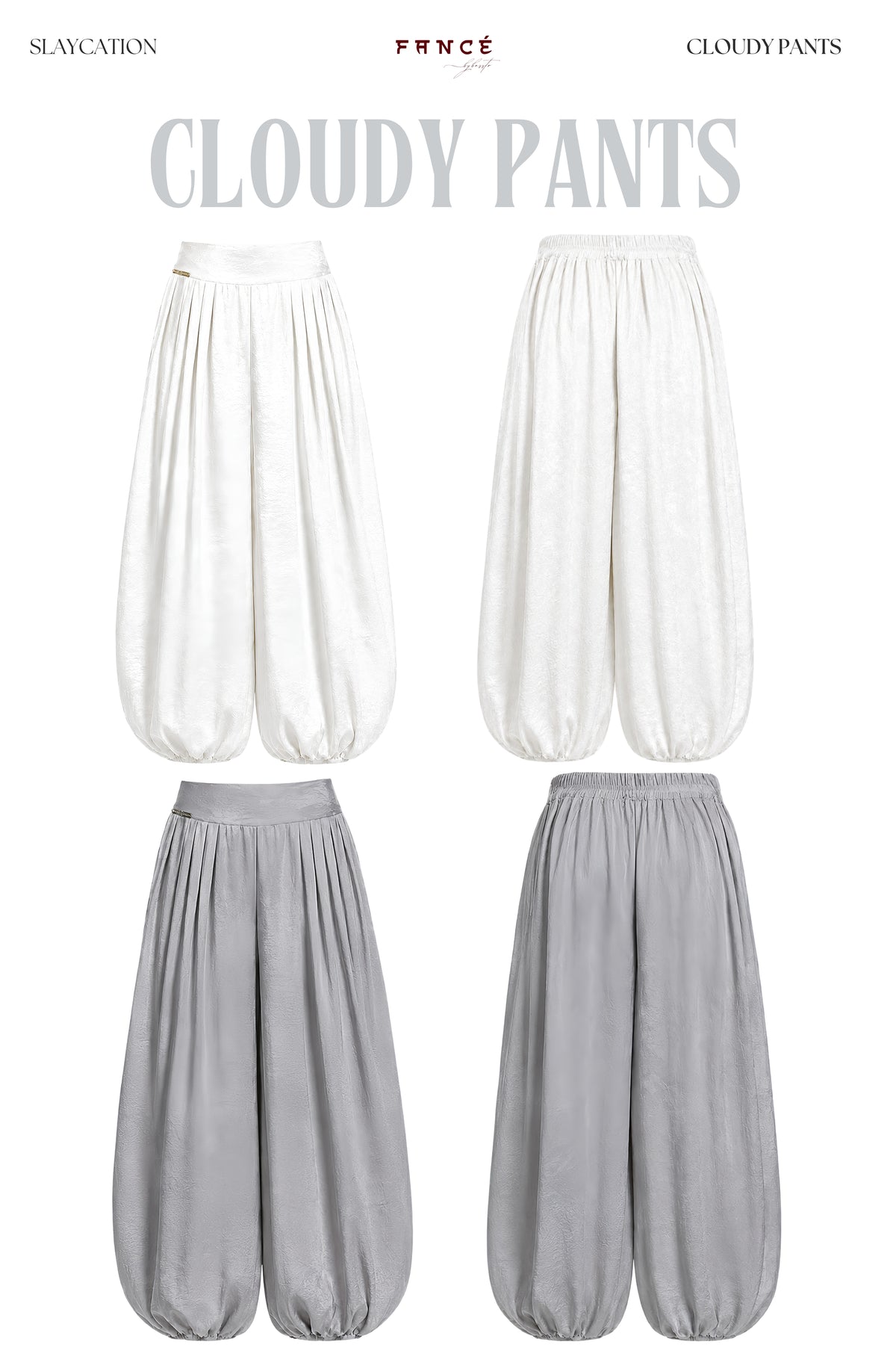 CLOUDY PANTS