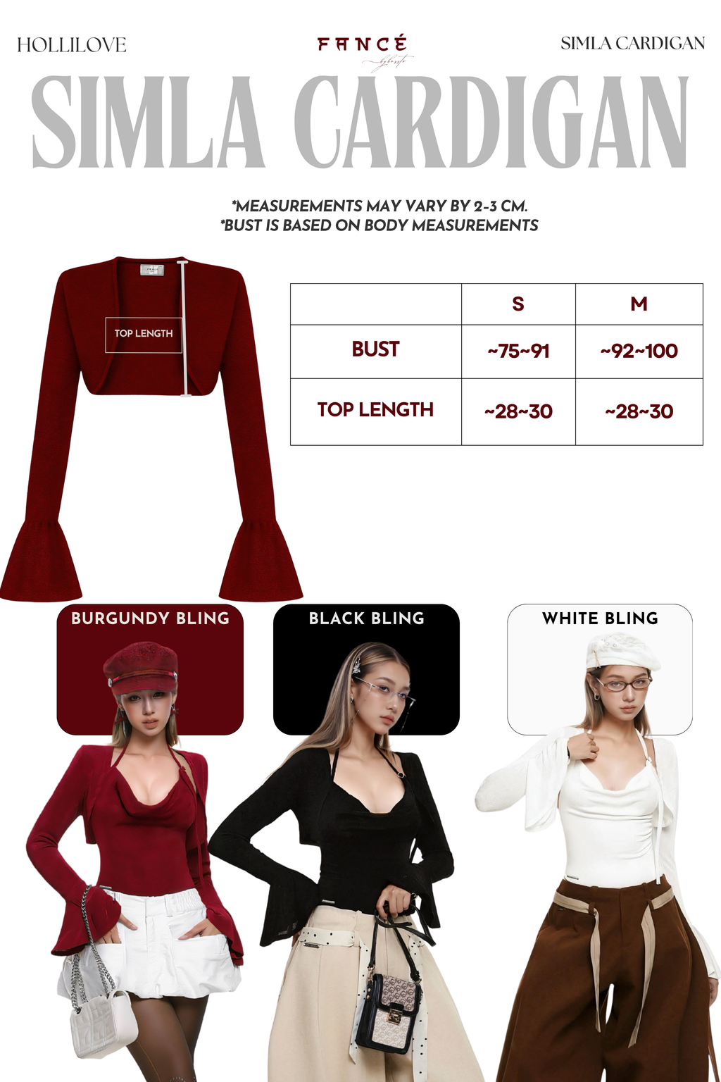 SIMLA CARDIGAN